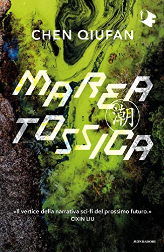 copertina marea tossica